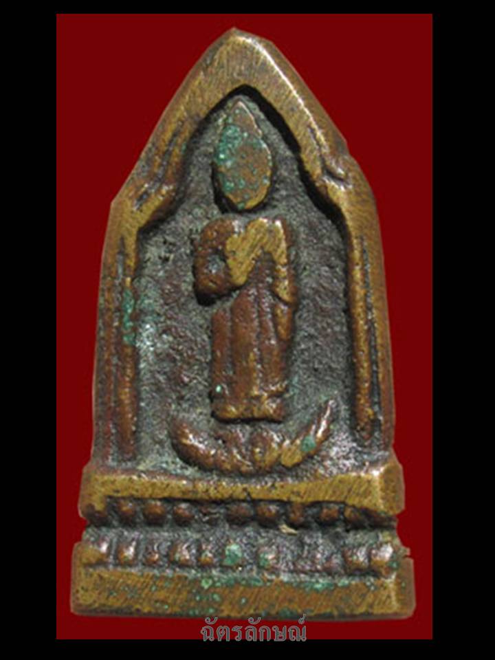 พระประจำวัน หลวงพ่อโต วัดบ้านกล้วย