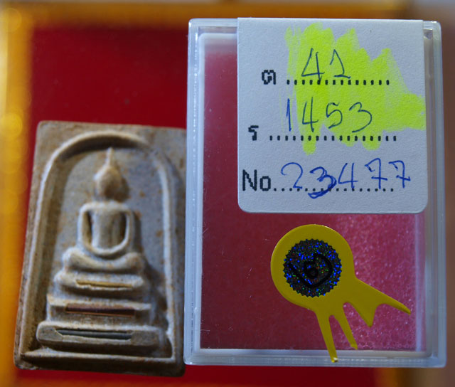 ลพ.มุ่ย สมเด็จพิมพ์เจดีย์ ตะกรุด ๓ กษัตริย์ จ.สุพรรณบุรี