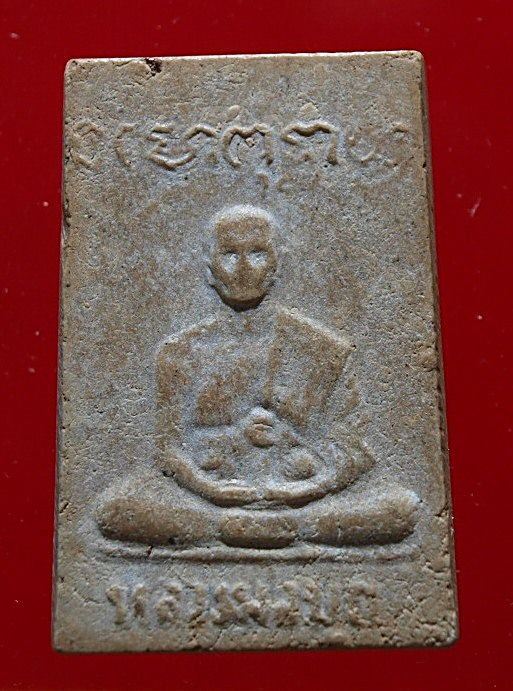 สมเด็จพระประธาน จ.สุพรรณบุรี(๒)