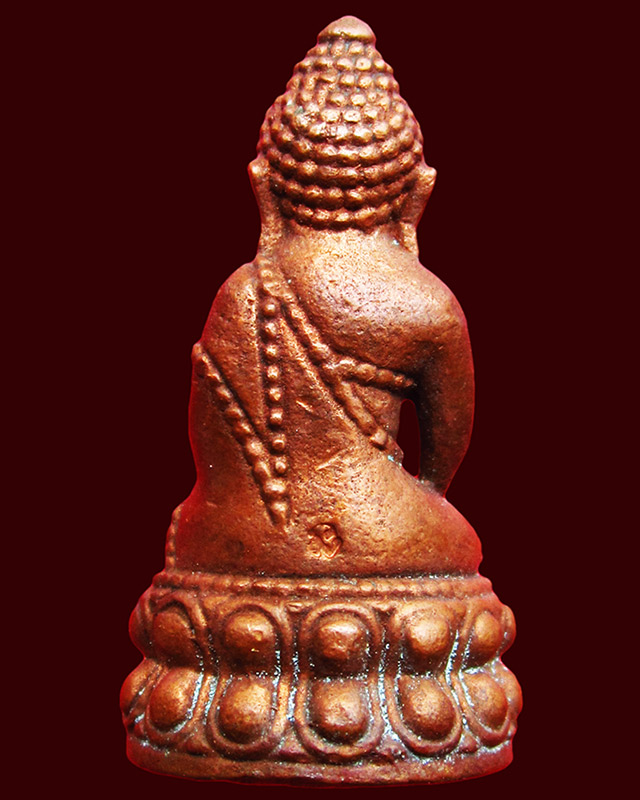 พระกริ่งมงคล หลวงปู่บัว ถามโก วัดศรีบุรพาราม รุ่น บูรณะอุโบสถวัดหนองบัว ปี พศ.๒๕๕๓ เนื้อทองแดง