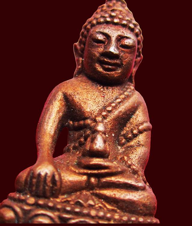 พระกริ่งมงคล หลวงปู่บัว ถามโก วัดศรีบุรพาราม รุ่น บูรณะอุโบสถวัดหนองบัว ปี พศ.๒๕๕๓ เนื้อทองแดง