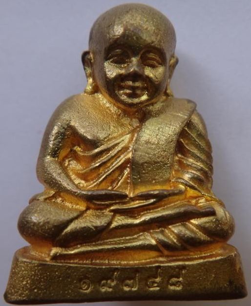 รูปหล่อ หลวงพ่อเงิน ปี45 เคาะเดียว 