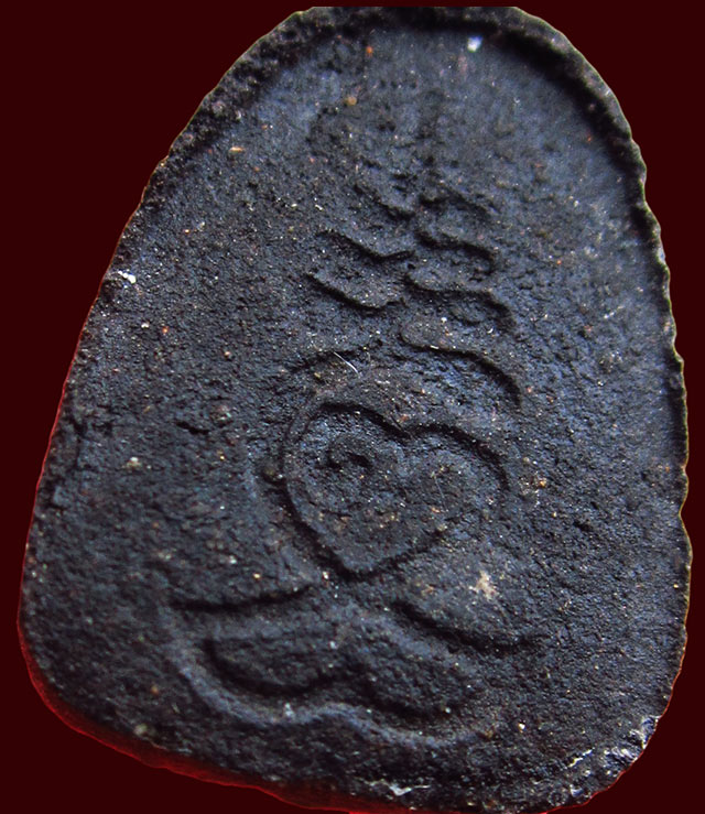 พระปิดตา ครบรอบ ๗๒ ปี เนื้อว่าน หน้าทาทอง หลวงปู่บัว ถามโก วัดศรีบูรพาราม จ.ตราด ปี ๒๕๔๑