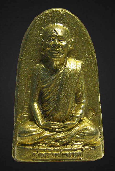 @@@ *ราคาพิเศษ* รูปเหมือนหลังยันต์พระอาจารย์เดช เตชจิตโต วัดสังฆมงคล  นครสวรรค์ ปลุกเลก ปี ๒๕๕๖ 