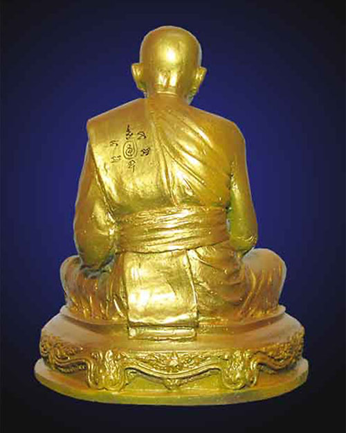 รูปเหมือนบูชา5นิ้วรุ่น1หลวงพ่อแถมวัดช้างแทงกระจาดปี53