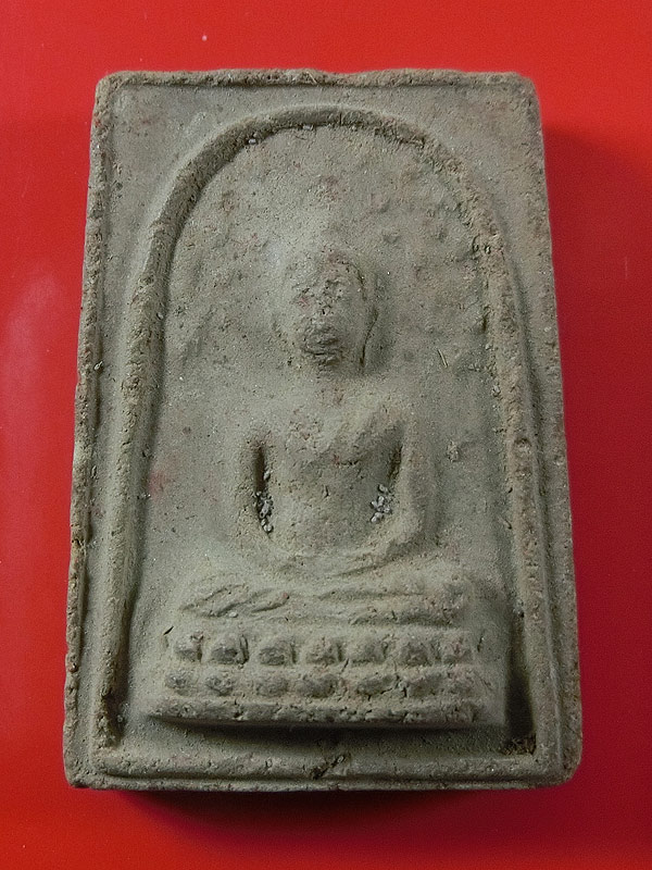 พระสมเด็จ หลวงปู่โตีะ เยือนอินเดีย พิมพืใหญ่ ปี 2519