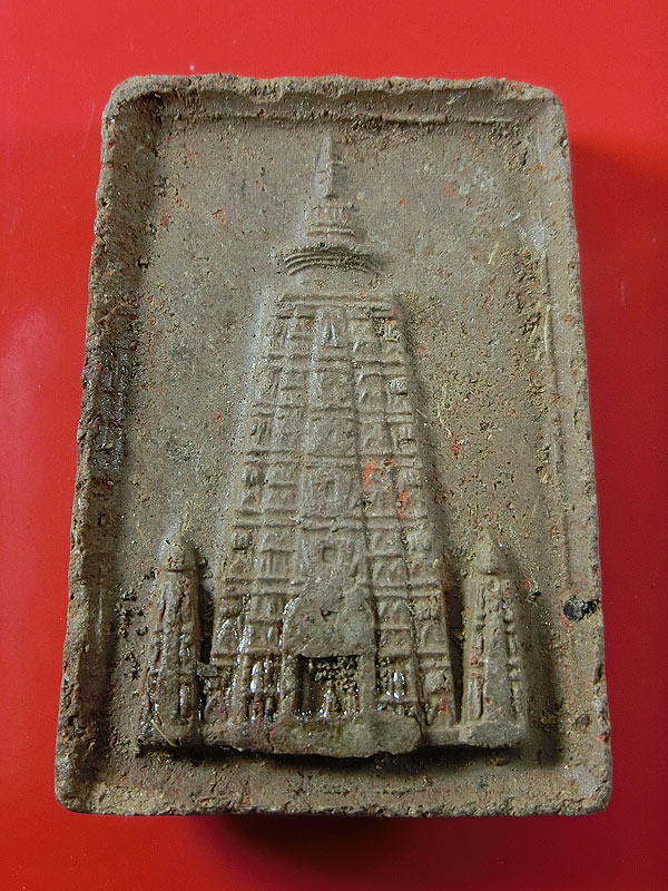 พระสมเด็จ หลวงปู่โตีะ เยือนอินเดีย พิมพืใหญ่ ปี 2519