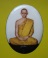 ล็อคเก็ต ร.9 ทรงผนวช ปี 2508