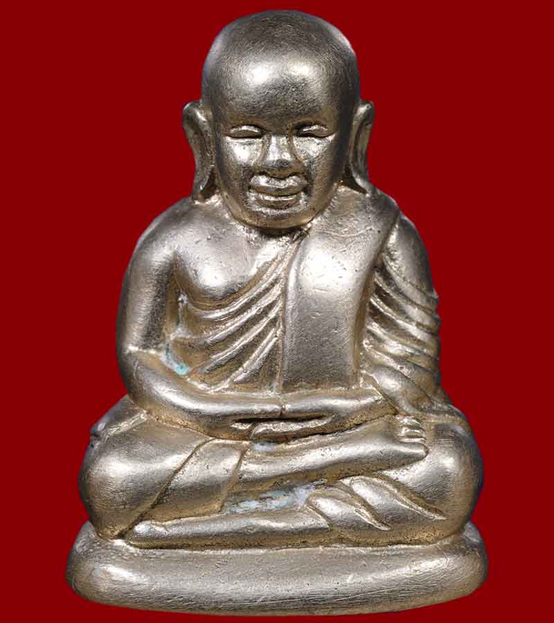 หลวงพ่อเงินวัดบางคลาน กองทุน 53 พิมพ์นิยม เนื้ออาปาก้า หมายเลข 20935