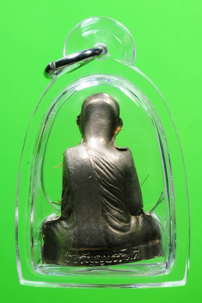 พระรูปเหมือนปั๊ม รุ่นแรก หลวงปู่เหรียญ วรลาโภ จ.หนองคาย เนื้ออัลปาก้า ติดเกศา,จีวร,พระธาตุของหลวงปู่