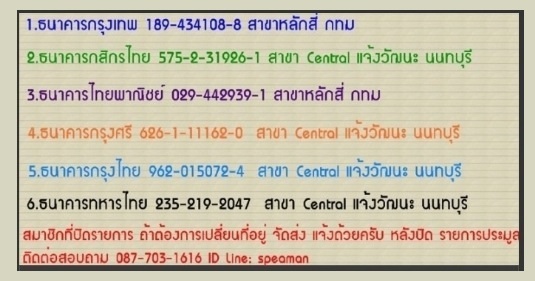 ++สร้อยสแตนเลส ลาย ผ่าหวายกลม 5 ห่วง เสริมห่วงคู่ ยาวประมาณ 28 นิ้ว+++
