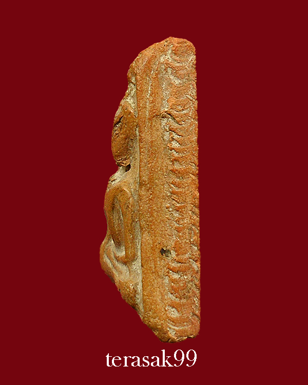 พระสมเด็จนางพญาเนื้อดิน พิมพ์อกนูน หลวงปู่โต๊ะ ปี 2472 ราคาเบาๆ(1)