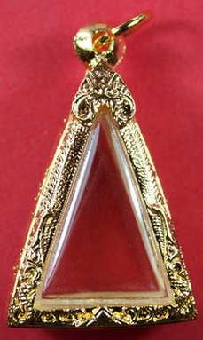 ตลับไมครอนทองเหลืองนางพญาพิมพ์เล็ก เปิดหลังของใหม่