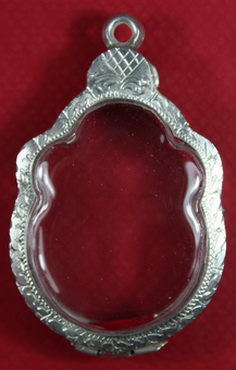 ตลับเงินลป. หมุน รุ่นมังกรคู่ เปิดหลังของใหม่ ขึ้นมือแกะมือ 