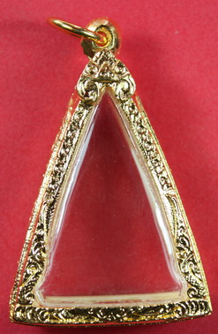 ตลับไมครอนทองเหลืองนางพญาพิมพ์ใหญ่ เปิดหลังของใหม่