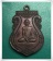 ลพ.เสงี่ยม สำนักสงฆ์นพเกตุวนาราม ฉะเชิงเทรา ปี 18
