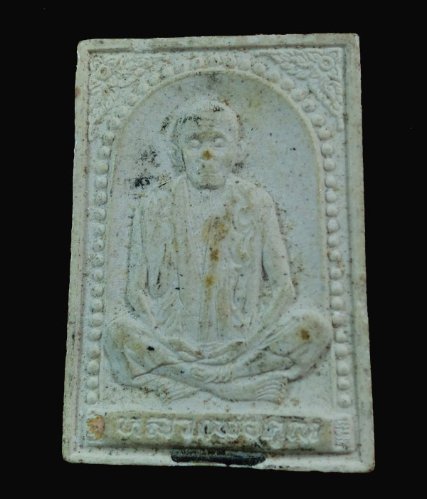หลวงพ่อคูณ รุ่นเทพประทานพรเนื้อผงฝังตะกรุดเงิน ปีพ.ศ.2536 ...962