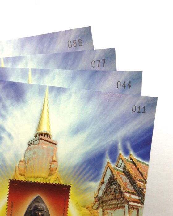 **(4แผ่น)**แผ่นชีทที่ระลึก แสตมป์ชุด หลวงปู่ทวด วัดช้างให้ ปลุกเสกวัดประสาทฯ โค๊ดเลขเบิ้ล