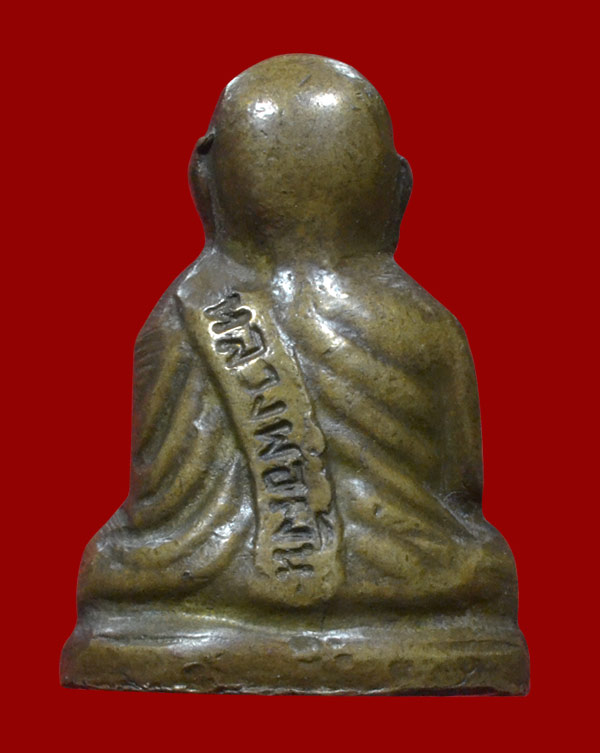 หลวงพ่อเงิน วัดคงคาราม (บางคลานใต้)