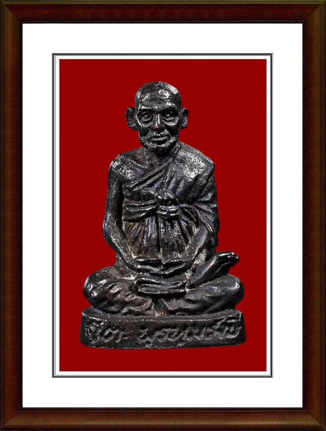 รูปเหมือนสมเด็จพุฒาจารย์(โต) วัดระฆัง มีกล่องเดิม