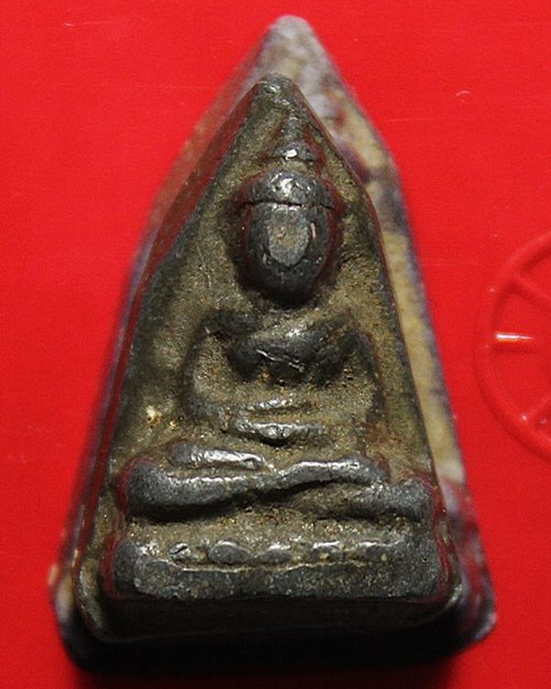 พระหลวงพ่อโต กรุแม่ลาการ้อง เนื้อชินตะกั่ว พิมพ์เล็ก จ.สิงห์บุรี