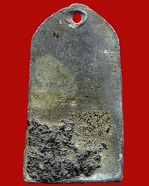 พระกรุวัดกลางตลาดพลู เนื้อตะกั่ว พิมพ์นาคปรก กทม