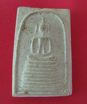 พระสมเด็จ พิมพ์ 9 ชั้น อกตรง หลวงปู่โต๊ะ วัดประดู่ฉิมพลี  ปี ๒๕๑๔ สภาพสวยเดิมครับ