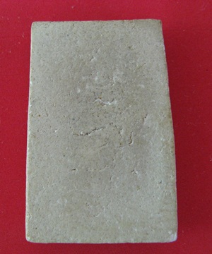 พระสมเด็จ พิมพ์ 9 ชั้น อกตรง หลวงปู่โต๊ะ วัดประดู่ฉิมพลี  ปี ๒๕๑๔ สภาพสวยเดิมครับ