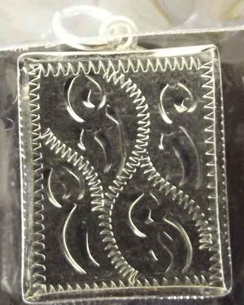 ล็อกเก็ตรัชกาลที่5 กรอบเงินสีเหลือง