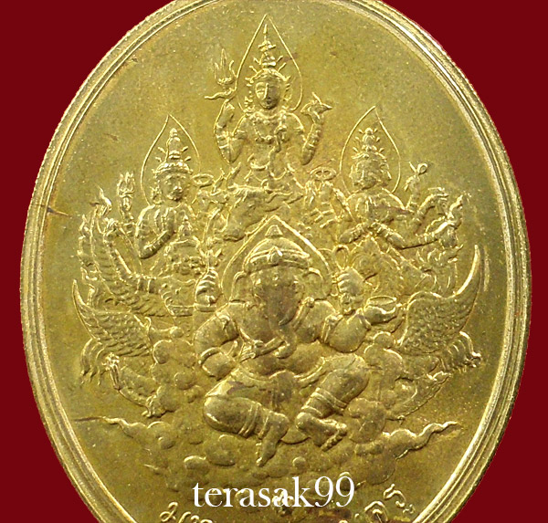 เหรียญมหาเทวบรมครู หลวงพ่ออิฏฐ์ วัดจุฬามณี สมุทรสงคราม ราคาเบาๆ (5)