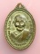 เหรียญหลวงปู่จันทร์ รุ่น 3 พิมพ์หลังยันเต็ม เนื้อทองแดงกะไหล่ทอง วัดศรีเทพพร้อมใบรับประกัน