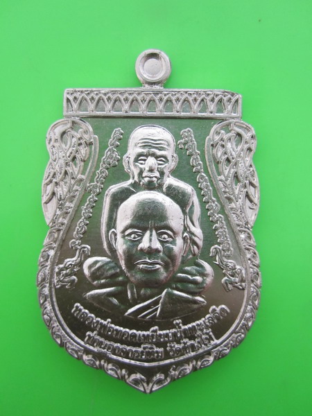 วัดใจแบบมันส์ๆๆ!!!!! เริ่มต้นที่่ 100 บาท