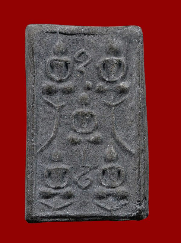 พระเจ้าห้าพระองค์หลวงพ่อเงิน วัดบางคลาน พ.ศ.2516