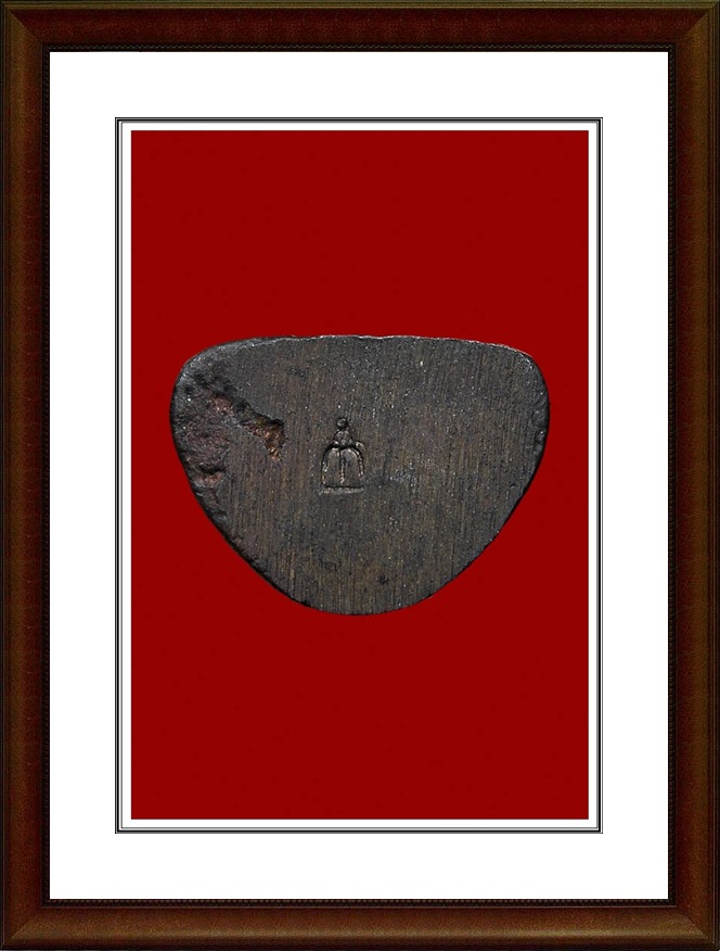 รูปเหมือนสมเด็จพระพุฒาจารย์(โต) พรหมรังสี วัดระฆังโฆสิตาราม รุ่นอนุสรณ์ 100 ปี 2515 เนื้อนวะ(2417)