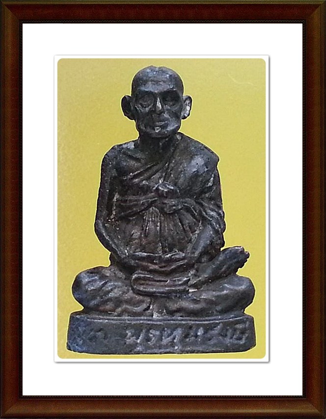 รูปเหมือนสมเด็จพุฒาจารย์(โต) วัดระฆัง มีกล่องเดิม(2328)