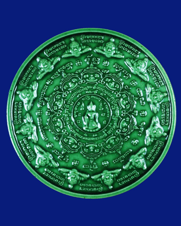 7 CM. จตุคามรามเทพ รุ่นมหาเทวโพธิสัตว์ สุวรรณภูมิ กระเบื้องเคลือบ พ.ศ.2550 มาพร้อมแล่องเดิมจากวัด