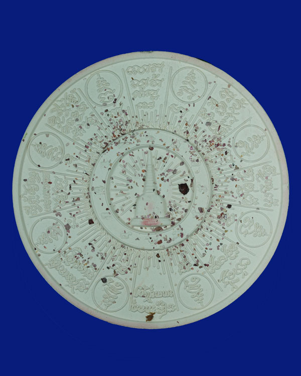 7 CM. จตุคามรามเทพ รุ่นมหาเทวโพธิสัตว์ สุวรรณภูมิ กระเบื้องเคลือบ พ.ศ.2550 มาพร้อมแล่องเดิมจากวัด