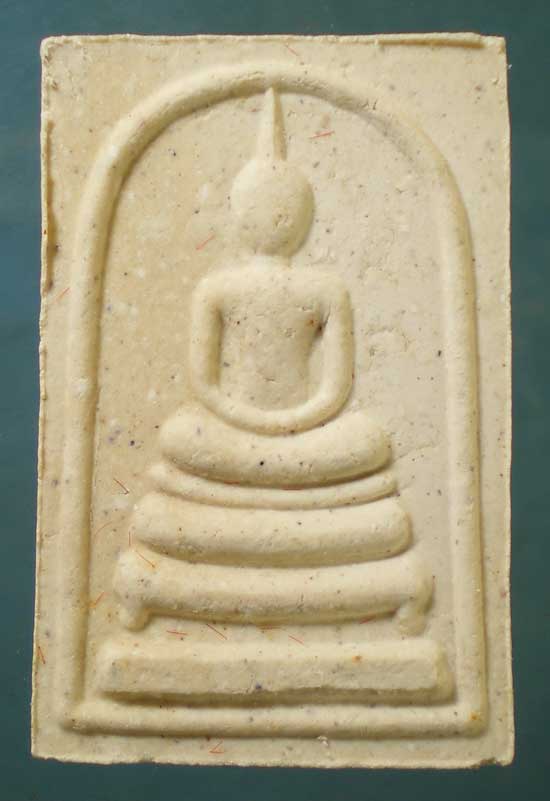 สมเด็จเมตามหาลาภ รุ่น1 หลวงปู่คำพันธิ์ วัดธาตุมหาชัย