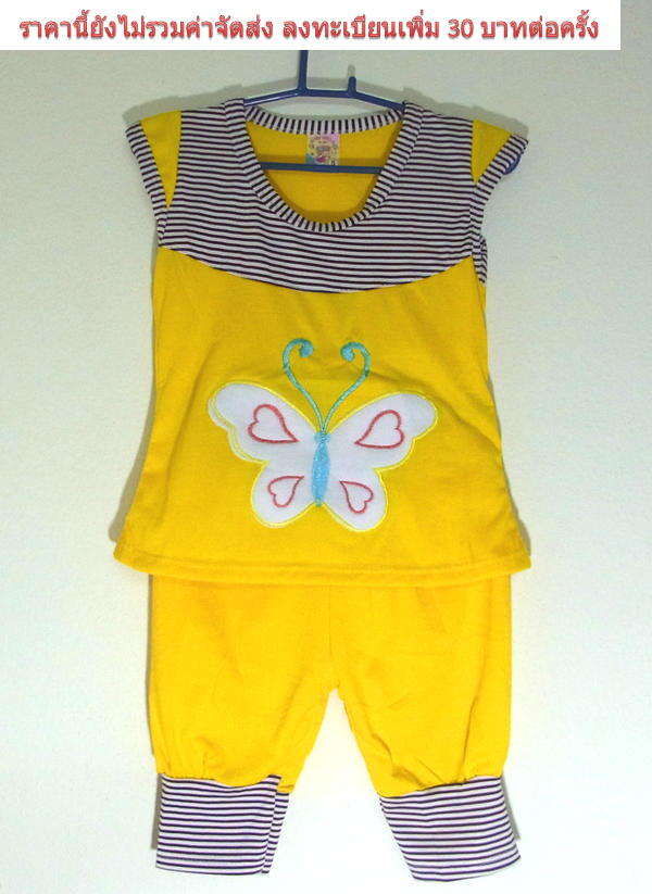 เสื้อผ้าเด็กเล็กอายุ 2-5 ปี ครบชุด เสื้อพร้อมกางเกง ( ค่าจัดส่งลงทะเบียน 30 บาทต่อครั้ง )