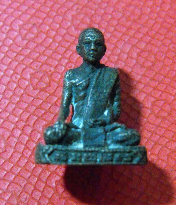 พระเกจิ เนื้อนวะโลหะ //ไม่แพง200