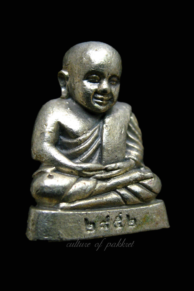 รูปหล่อหลวงพ่อเงิน บางคลาน จ.พิจิตร ปี 45 (392)