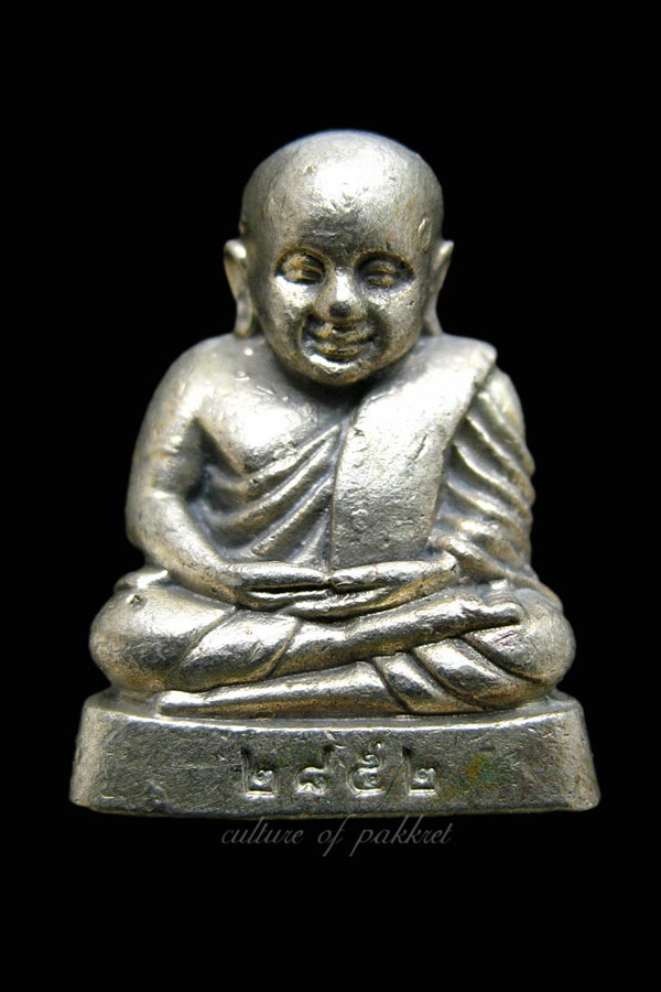 รูปหล่อหลวงพ่อเงิน บางคลาน จ.พิจิตร ปี 45 (392)