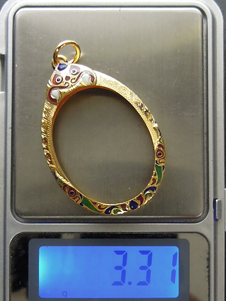 กรอบทองลงยา ยกซุ้มบน+ล่าง มือ1 ใส่ เหรียญแม่น้ำคู้ หลวงปู่ทิม จ.ระยอง, เหรียญ2517หลวงพ่อคูณ3.31กรัม