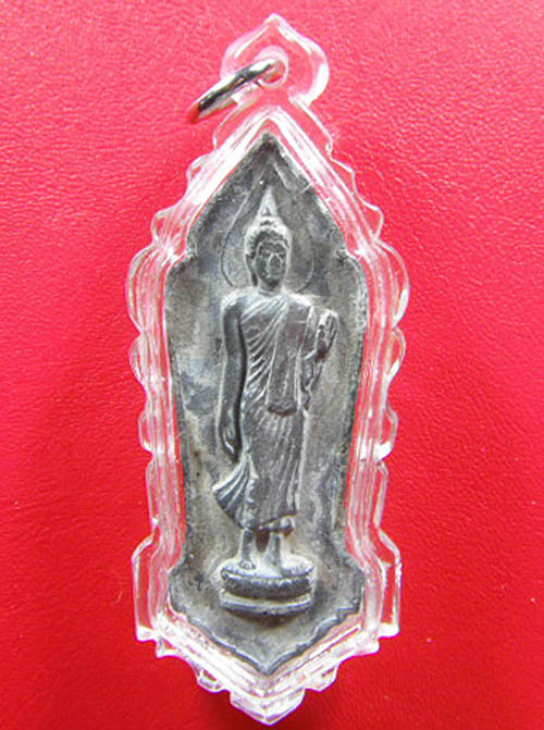 25 ศตวรรษ