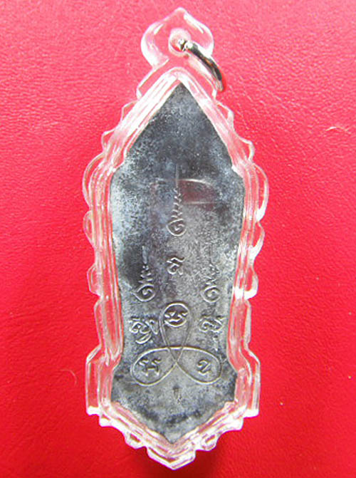 25 ศตวรรษ