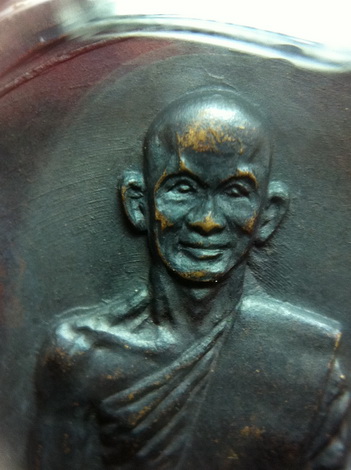 เหรียญสังฆาฏิใหญ่ท่านเจ้าคุณนรฯ วัดเทพศิรินทรฯ ปี2513 บล็อค ต.หางสั้น หลังอุขีด(นิยม)พร้อมบัตรรับรอง