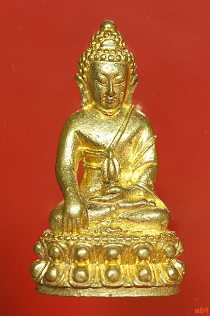 พระกริ่งนครสวรรค์ วัดวรนาถบรรพต (วัดกบ) ปี 2555 รุ่นรวยเพิ่มพูน กล่องเดิม