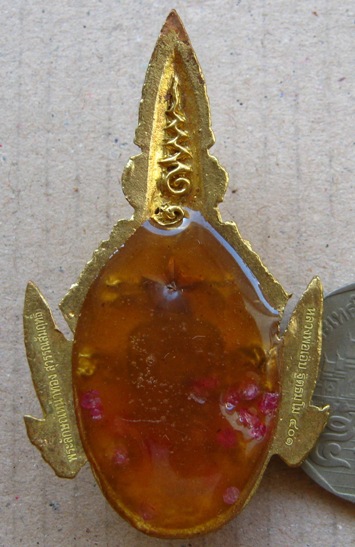 เศียรพระลักษณ์หน้าทอง(รุ่นแรก)เนื้อสุวรรณสัมฤทธิ์(ฝังพลอย)หลวงพ่อเอิบ วัดซุ้มกระต่าย ชัยนาท ปี2555 