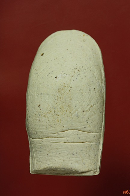 นิ้วโป้งหลวงพ่อคูณ วัดบ้านไร่....../2