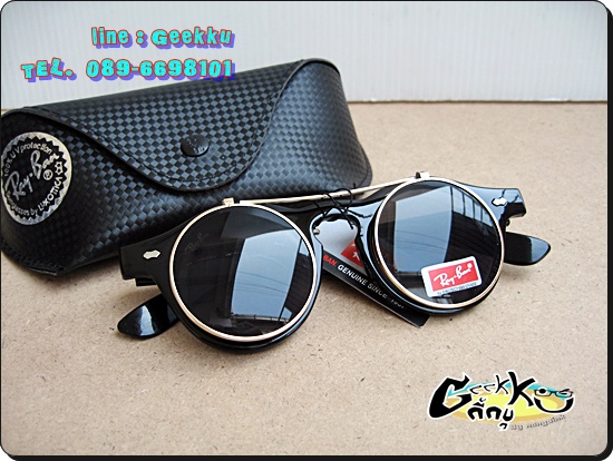 แว่นกันแดด Ray Ban (08)